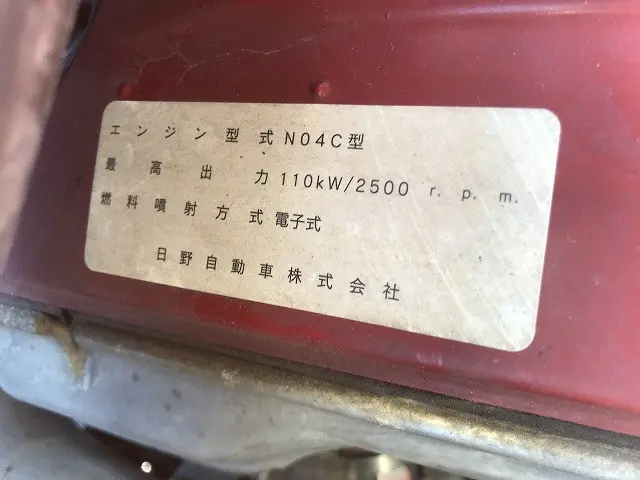 トヨタ コースター SPG-XZB40(2WD)の写真24