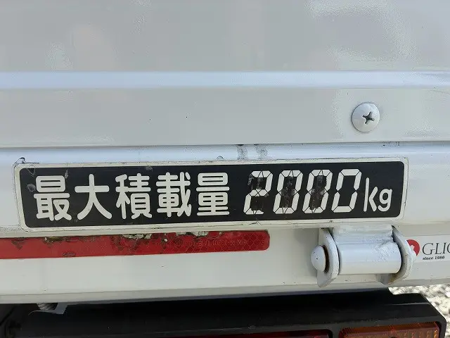 いすゞ エルフ TRG-NPR85AR(2WD)の写真49