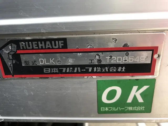 トヨタ ダイナ LDF-KDY231(2WD)の写真27