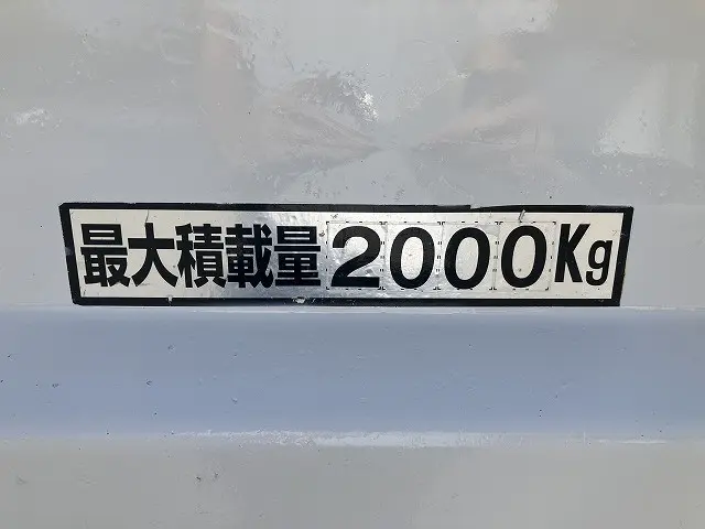 いすゞ エルフ BKG-NJR85AD(2WD)の写真36