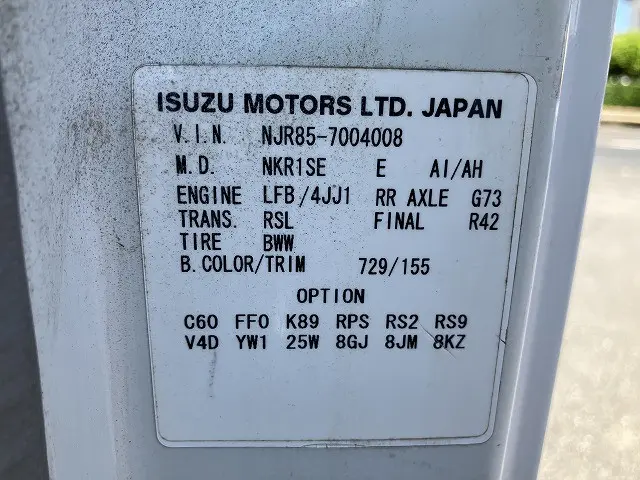 いすゞ エルフ BKG-NJR85AD(2WD)の写真47