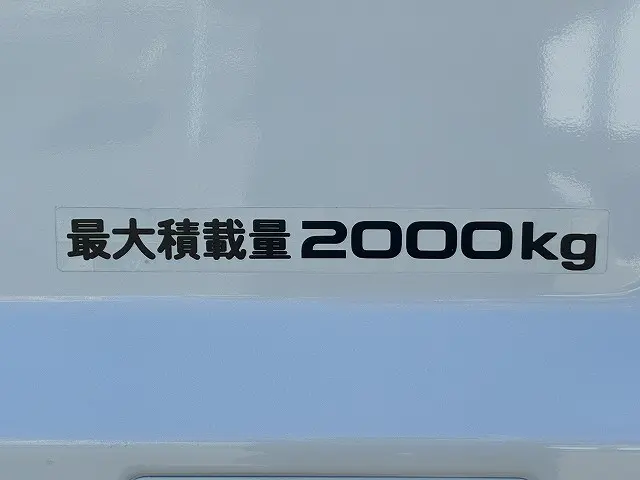 いすゞ エルフ TRG-NJR85A(2WD)の写真19