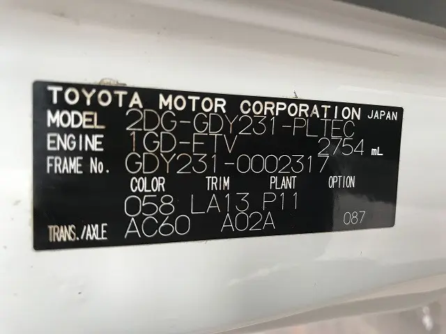 トヨタ ダイナ 2DG-GDY231(2WD)の写真17