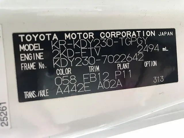 トヨタ トヨエース KR-KDY230(2WD)の写真17