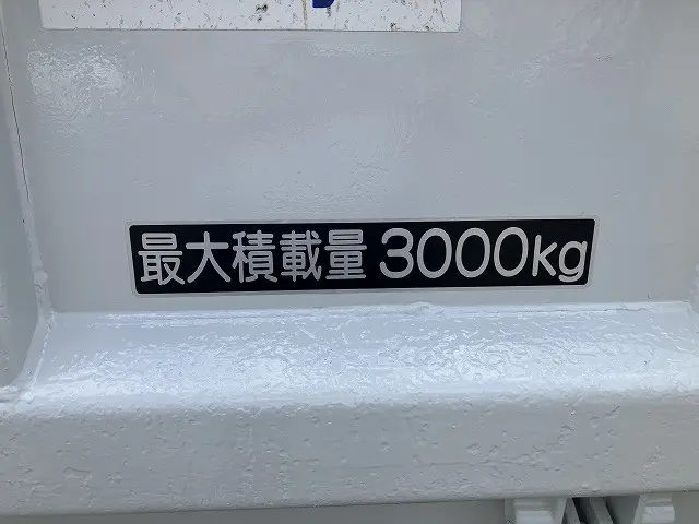 いすゞ エルフ 2RG-NKR88AN(2WD)の写真36