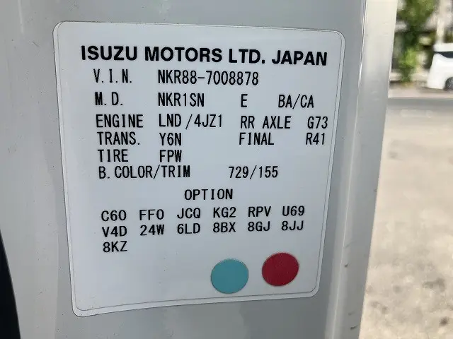 いすゞ エルフ 2RG-NKR88AN(2WD)の写真49