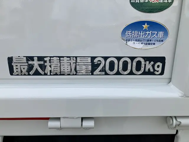 三菱 キャンター TPG-FEB50(2WD)の写真23
