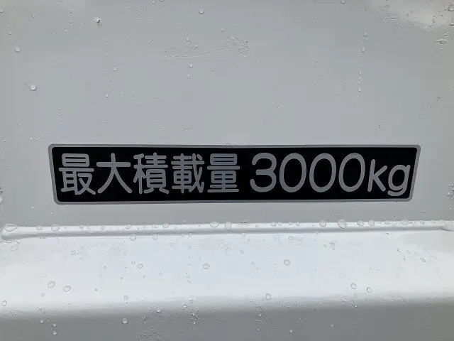 日野 デュトロ TPG-XZU620T(2WD)の写真37