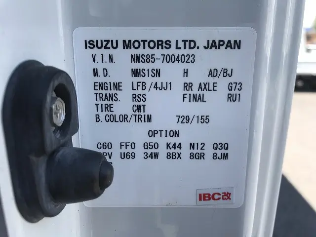 いすゞ エルフ TKG-NMS85AN(4WD)の写真22