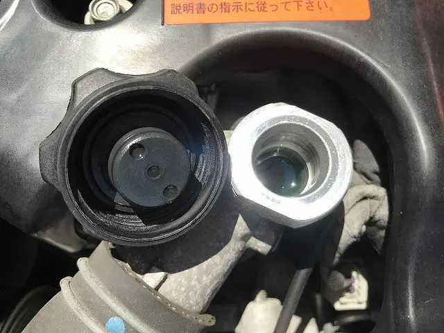 いすゞ エルフ TKG-NMS85AN(4WD)の写真26