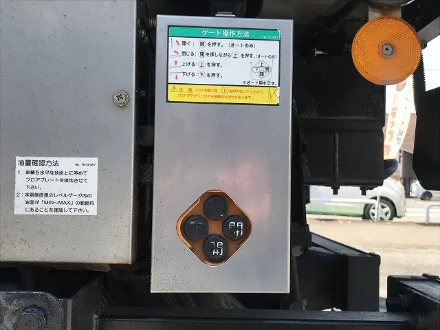 いすゞ エルフ TKG-NMS85AN(4WD)の写真39