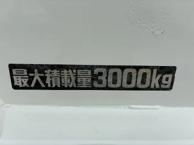 トヨタ ダイナ BDG-XZU344(2WD)の写真38