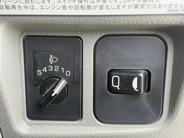 三菱 キャンター TPG-FBA00(4WD)の写真36