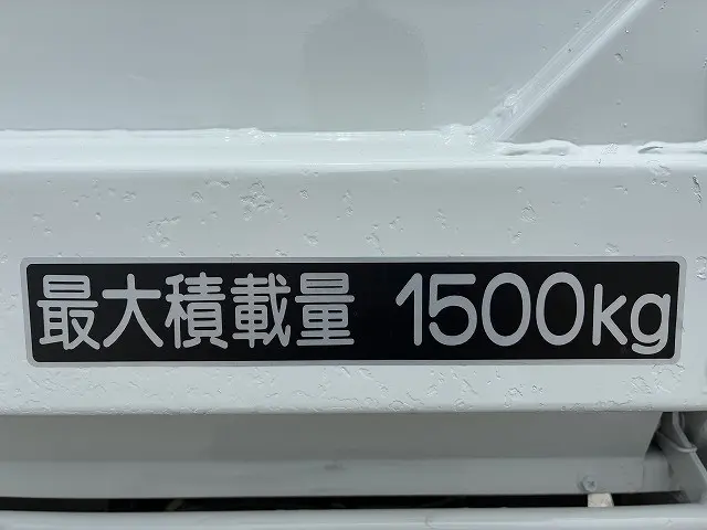 三菱 キャンター TPG-FBA00(4WD)の写真41