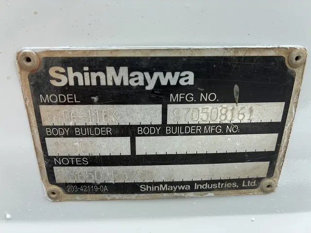 三菱 キャンター TPG-FBA00(4WD)の写真47