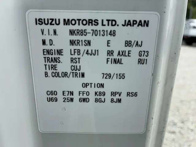 いすゞ エルフ BKG-NKR85A(2WD)の写真20