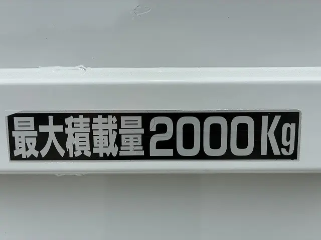 いすゞ エルフ BKG-NKR85A(2WD)の写真41