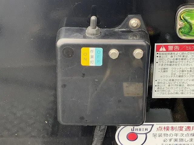 いすゞ エルフ 2RG-NPR88AN(2WD)の写真38