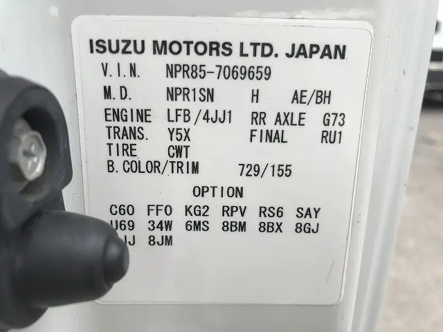 いすゞ エルフ TRG-NPR85AR(2WD)の写真48