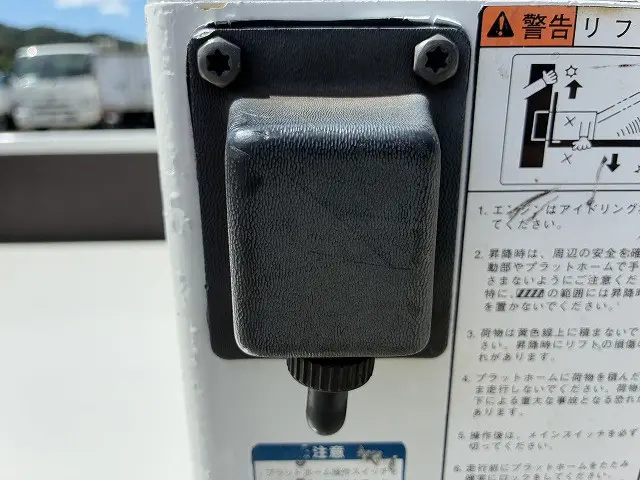 トヨタ ダイナ QDF-KDY231(2WD)の写真47
