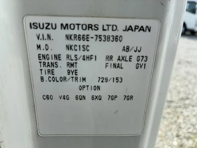 いすゞ エルフ KC-NKR66EP(2WD)の写真36