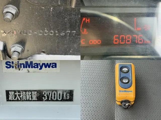 日野 デュトロ SDG-XZU700X(2WD)の写真41