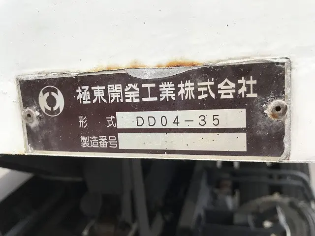 いすゞ フォワード SKG-FRR90S1(2WD)の写真38