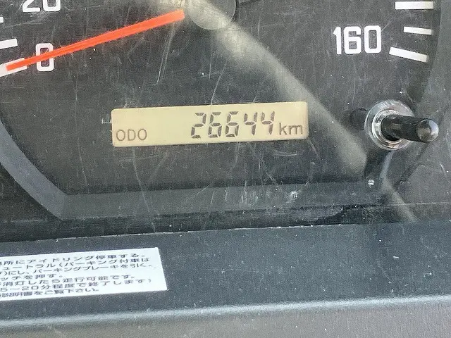 いすゞ エルフ TPG-NKR85AN(2WD)の写真41