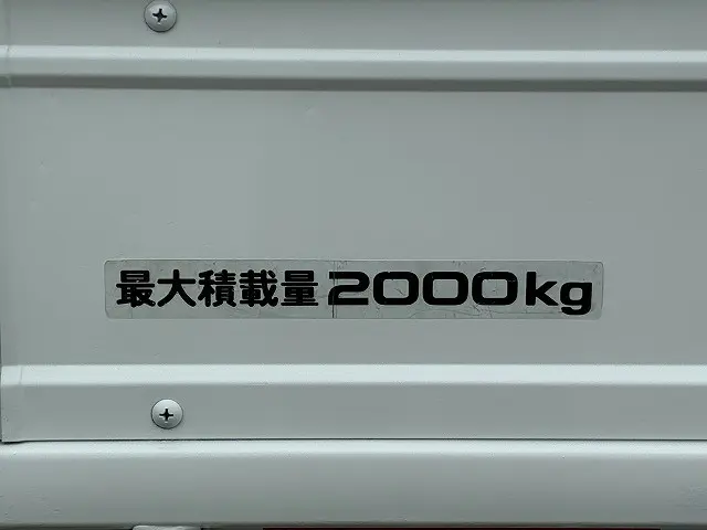 いすゞ エルフ TPG-NJR85A(2WD)の写真17