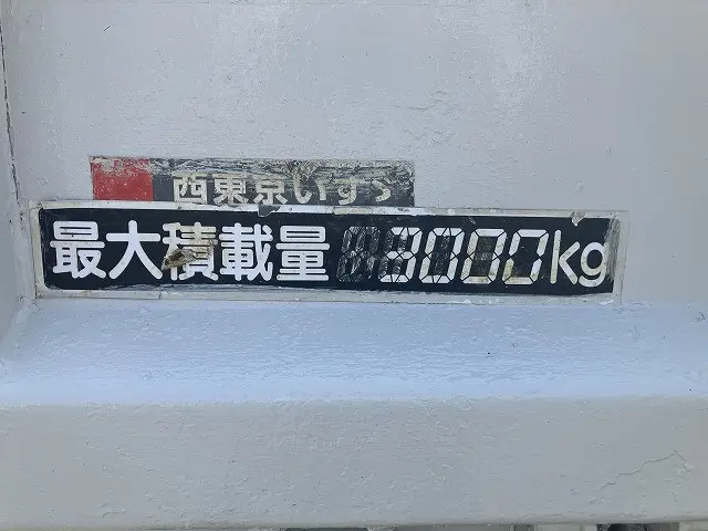 いすゞ エルフ SKG-NKR85AN(2WD)の写真32