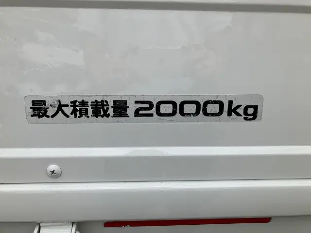 いすゞ エルフ TKG-NPR85AR(2WD)の写真16