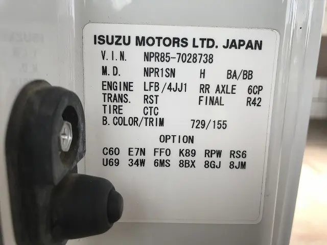 いすゞ エルフ SKG-NPR85AR(2WD)の写真24