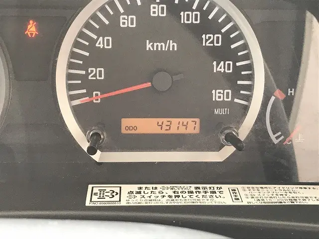 いすゞ エルフ SKG-NPR85AR(2WD)の写真39