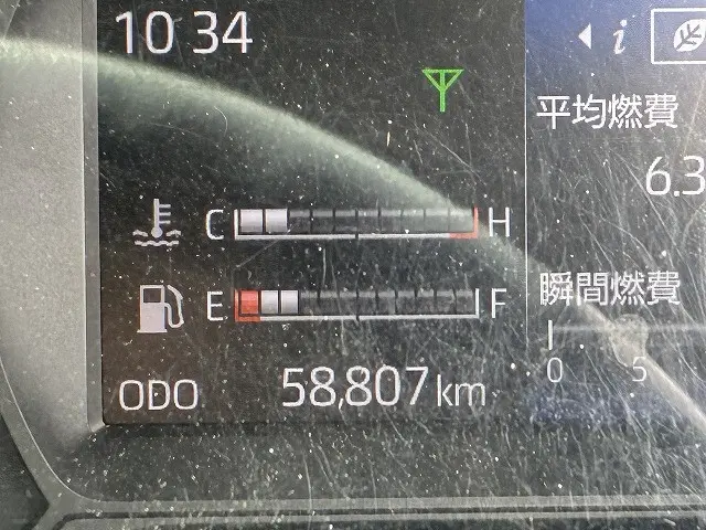 日野 デュトロ 2KG-XZU675M(4WD)の写真39