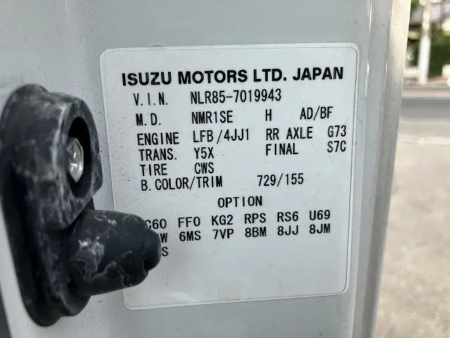 いすゞ エルフ TRG-NLR85AR(2WD)の写真49