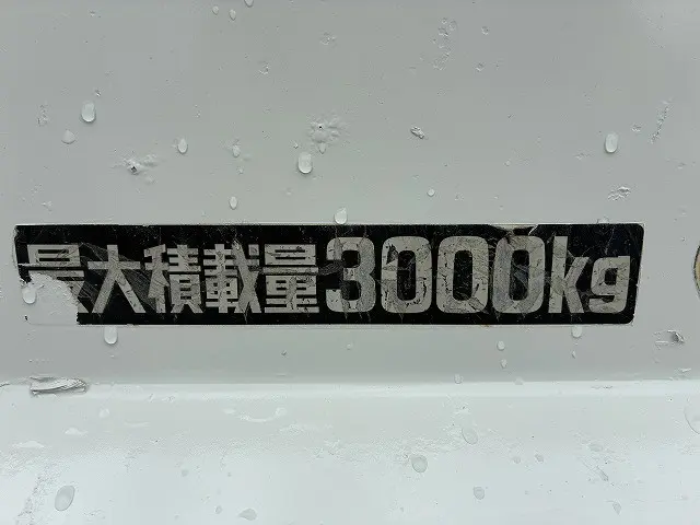 トヨタ トヨエース TKG-XZU620D(2WD)の写真44