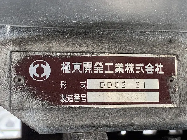 いすゞ エルフ TKG-NJR85AN(2WD)の写真46