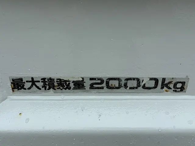 いすゞ エルフ TKG-NJR85AN(2WD)の写真47