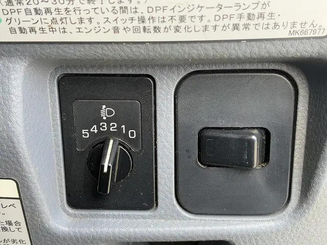 三菱 キャンター TPG-FBA00(2WD)の写真41