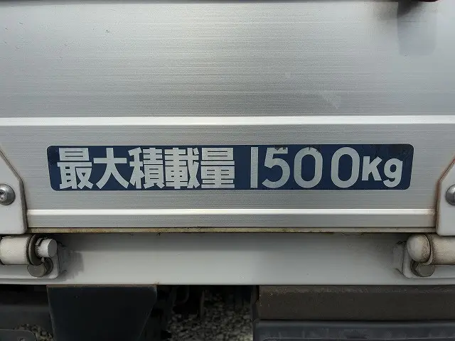 三菱 キャンター TPG-FBA00(2WD)の写真47