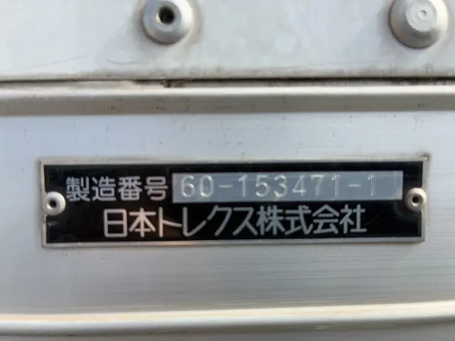 三菱 キャンター TPG-FBA00(2WD)の写真48