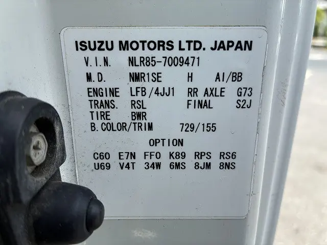 いすゞ エルフ SKG-NLR85AR(2WD)の写真49