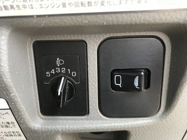 三菱 キャンター 2PG-FEAV0(2WD)の写真41