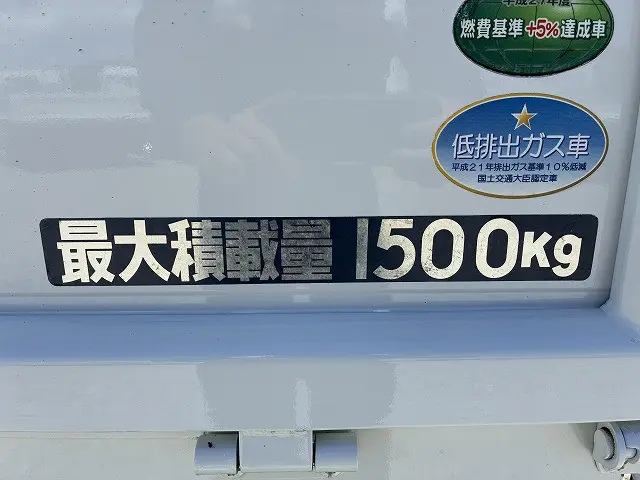 三菱 キャンター TPG-FDA00(4WD)の写真47