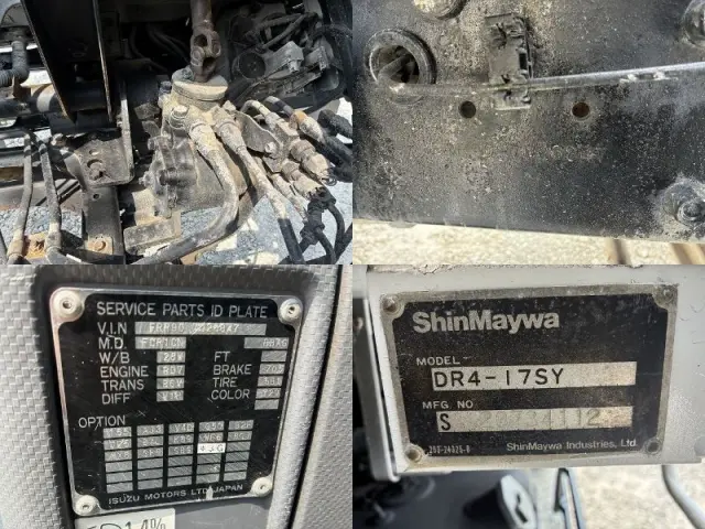 いすゞ フォワード PKG-FRR90S1(2WD)の写真20
