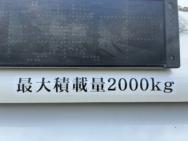 日野 デュトロ TKG-XZU600X(2WD)の写真32