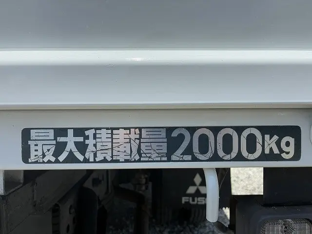 三菱 キャンター BKG-FE82BS(2WD)の写真17