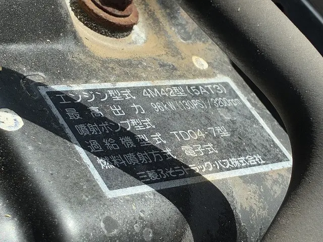 三菱 キャンター BKG-FE82BS(2WD)の写真23