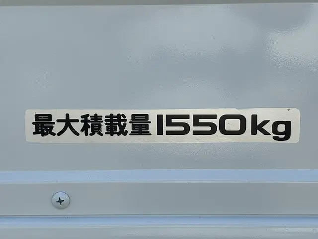 いすゞ エルフ 2RG-NHR88A(2WD)の写真17