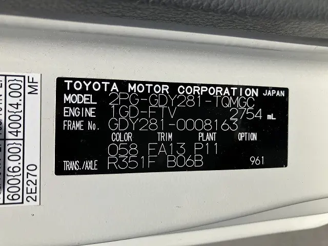 トヨタ ダイナ 2PG-GDY281(4WD)の写真46